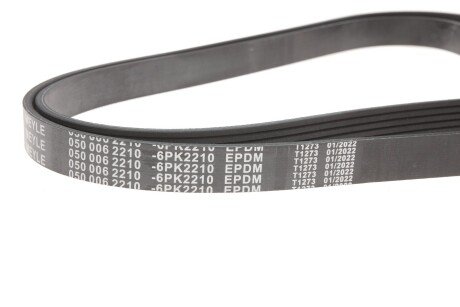 Привідний ремінь генератора meyle 0500062210