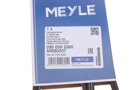 Приводной ремень генератора meyle 0500062260