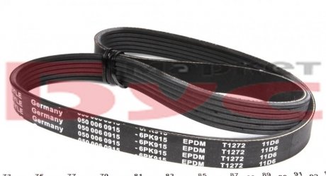 Приводной ремень генератора meyle 0500060915