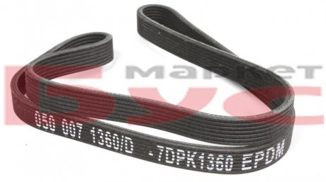 Привідний ремінь генератора meyle 0500071360D