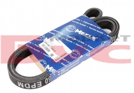 Привідний ремінь генератора meyle 0500071360D на Форд Галакси