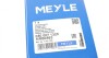 Привідний ремінь генератора meyle 0500071325