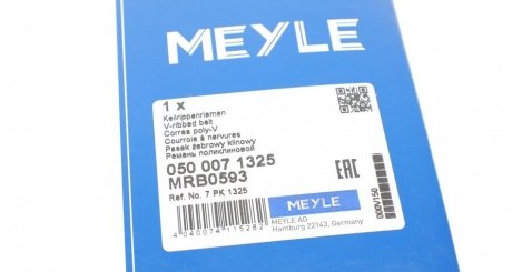 Приводной ремень генератора meyle 0500071325