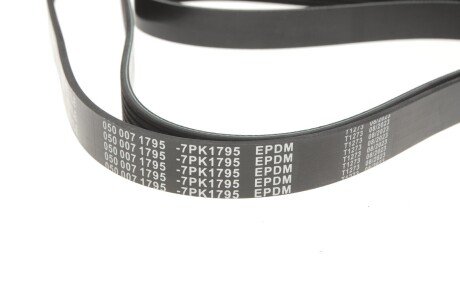 Приводной ремень генератора meyle 0500071795