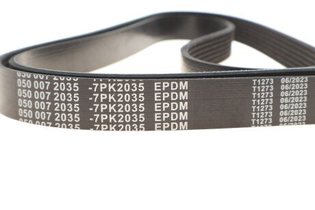 Приводной ремень генератора meyle 0500072035