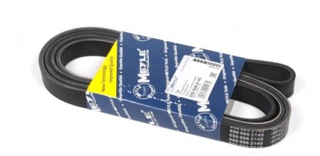 Приводной ремень генератора meyle 0500062145