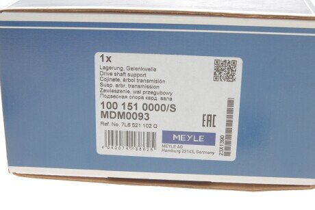 Ремкомплект карданного вала meyle 1001510000S