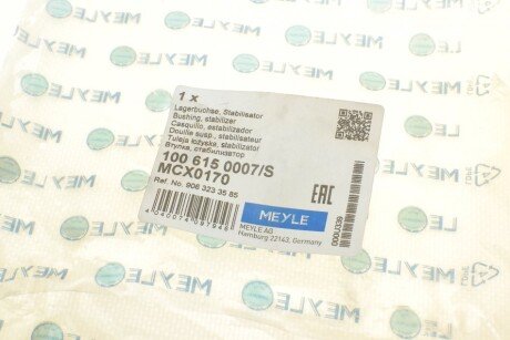Ремкомплект переднего стабилизатора meyle 1006150007S