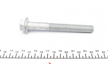 Ремкомплект реактивной тяги meyle 0146540003