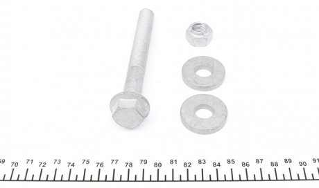 Ремкомплект реактивной тяги meyle 0146540003