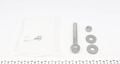 Ремкомплект реактивной тяги meyle 0146540003