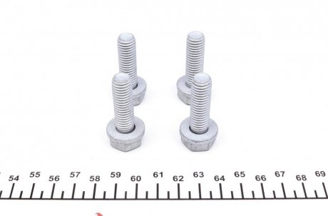 Ремкомплект рычага, усиленное исполнение meyle 3003112604HD