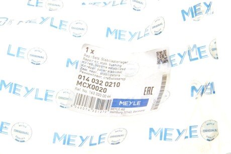 Ремкомплект стабилизатора MB ML W163 meyle 0140320210