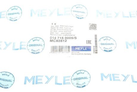 Ремкомплект стабилизатора meyle 0147150005S