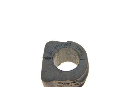 Ремкомплект стабілізатора meyle 1004110040S