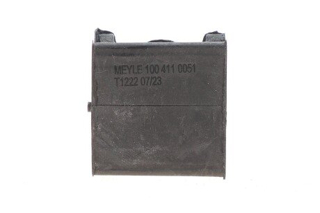 Ремкомплект стабилизатора meyle 1004110051S