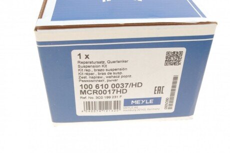 Ремкомплект важеля meyle 1006100037HD