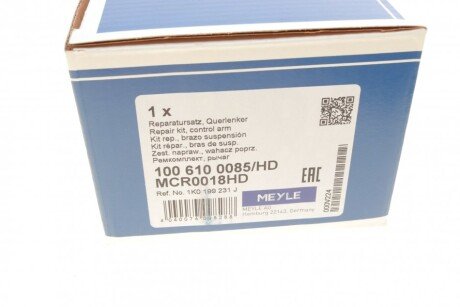 Ремкомплект важеля meyle 1006100085HD