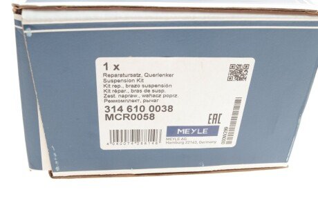 Ремкомплект важіля meyle 3146100038