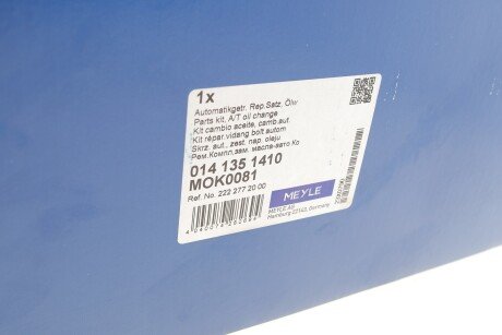 Ремкомплект заміна масла АКПП meyle 0141351410