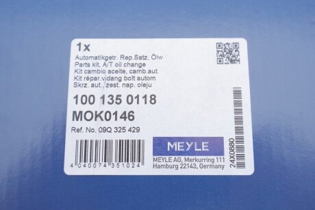 Ремкомплект заміна масла АКПП meyle 1001350118