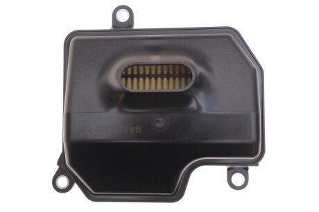 Ремкомплект заміна масла АКПП meyle 1001350118