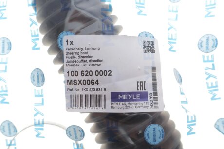 Рулевая рейка meyle 1006200002