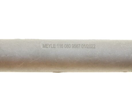 Рульова рейка meyle 1160809567