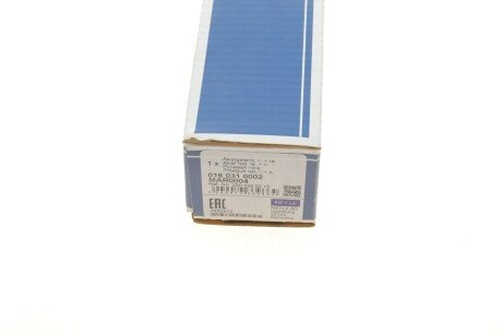 Рулевая тяга meyle 0160310002