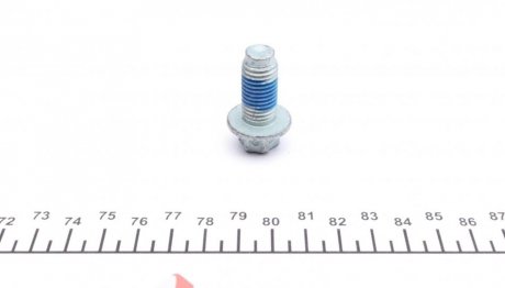 Рулевая тяга meyle 0160310004