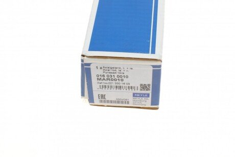 Рульова тяга meyle 0160310010