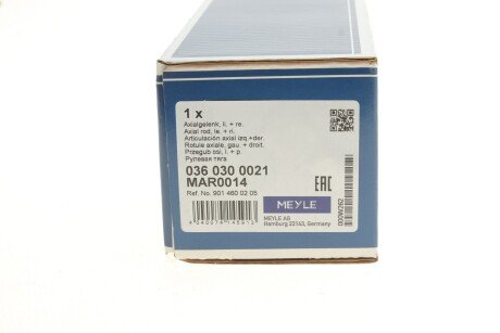 Рулевая тяга meyle 0360300021