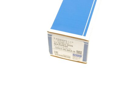 Рулевая тяга meyle 11160310039