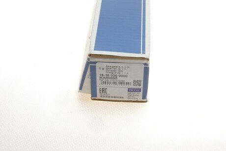 Рульова тяга meyle 16160300000