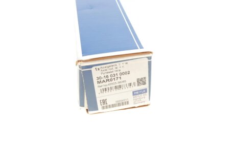 Рульова тяга meyle 30160310002