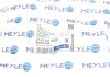 Рульова тяга meyle 31-16 031 0020