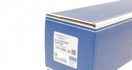 Рульова тяга meyle 33160300007