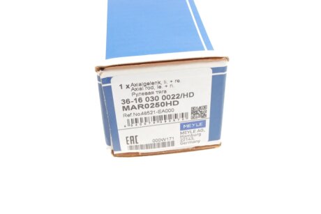 Рулевая тяга meyle 36160300022HD