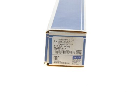 Рулевая тяга meyle 6160310003