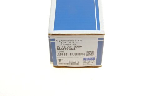 Рульова тяга meyle 70160310000