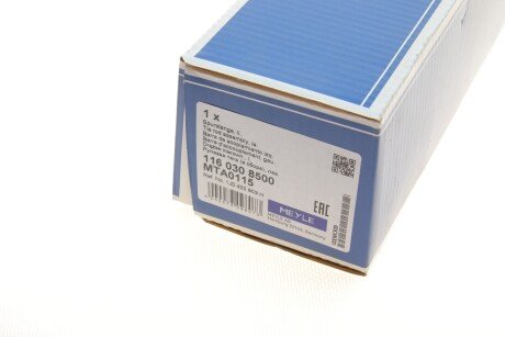 Рульова тяга(з наконечником) meyle 1160308500