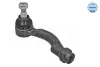 Рульовий наконечник Meyle 28160200000 (фото 1)