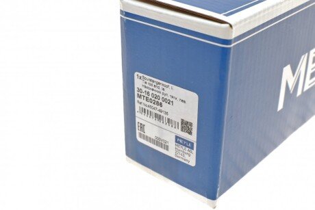 Наконечник рулевой тяги meyle 30160200021