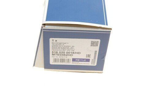 Накінечник кермової тяги meyle 5160200018HD