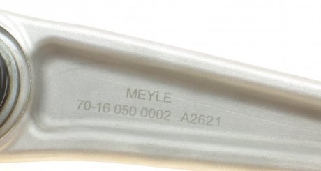 Сайлентблок переднего рычага meyle 70160500002