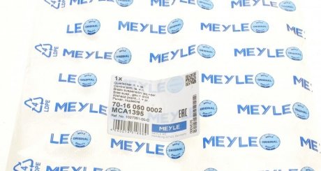 Сайлентблок переднего рычага meyle 70160500002