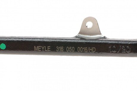 Рычаг meyle 3160500016HD