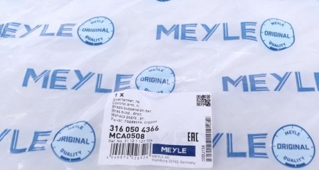 Важіль передньої підвіски meyle 3160504366