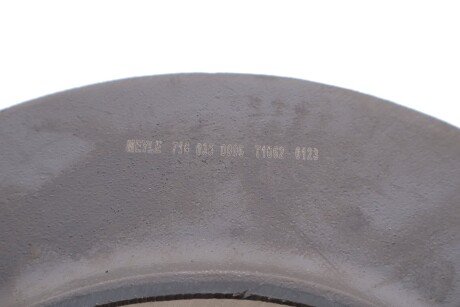 Рычаг meyle 7160350006