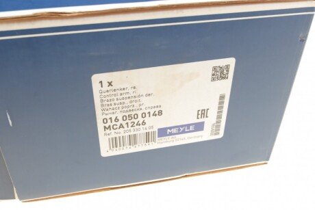 Рычаг передней подвески meyle 0160500148